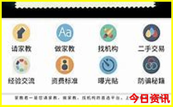 磐安哪里好玩的景点
