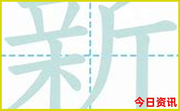 新西兰旅游最佳季节