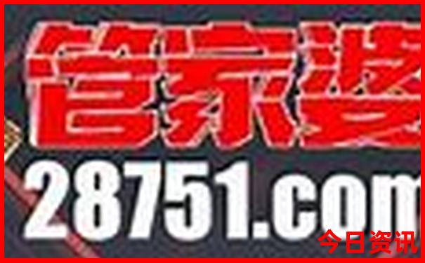 中国最美的地方在哪里
