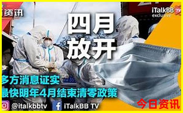 赤峰市里旅游景点有哪些