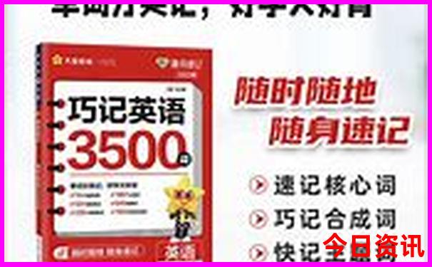 国内适合避暑的地方有哪些